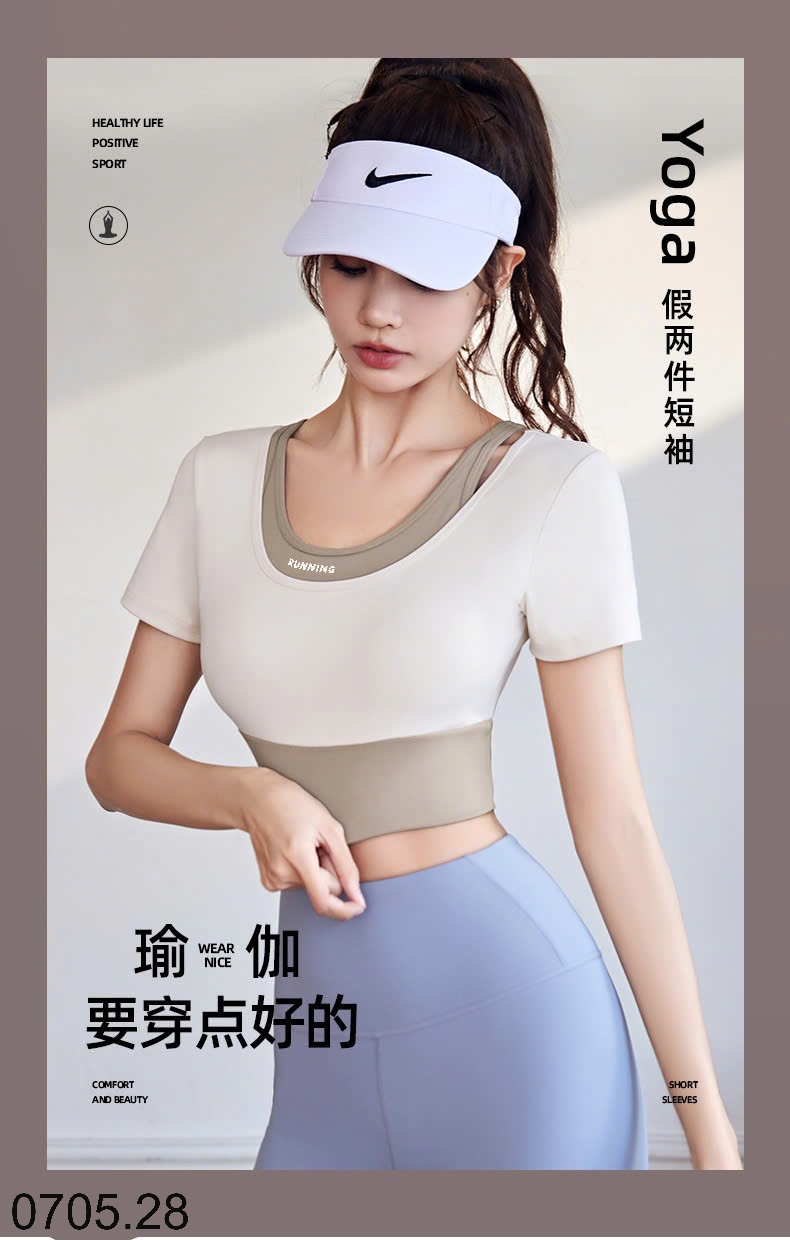 25HA0705.28 - BỘ TẬP QUẦN DÀI CHO NỮ