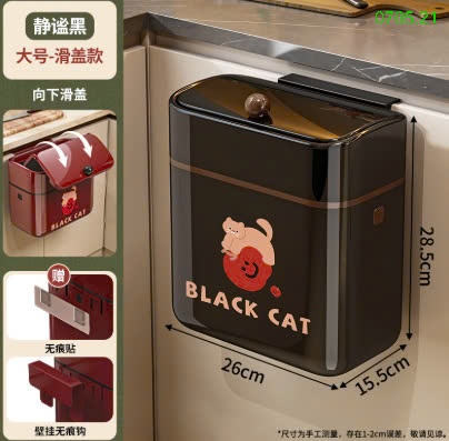 25HA0705.21 - THÙNG RÁC TREO TỦ BẾP