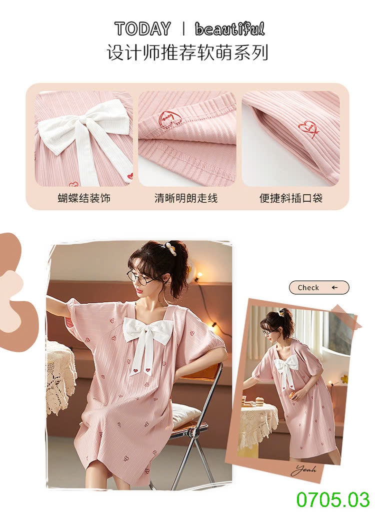 25HA0705.03 - VÁY NGỦ BÁNH BÈO DỄ THƯƠNG