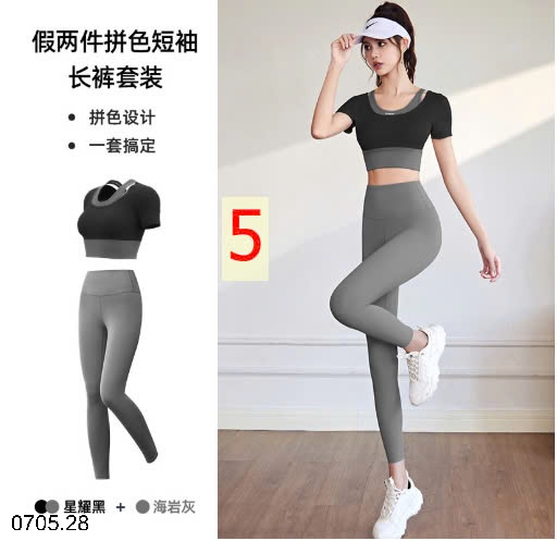 25HA0705.28 - BỘ TẬP QUẦN DÀI CHO NỮ