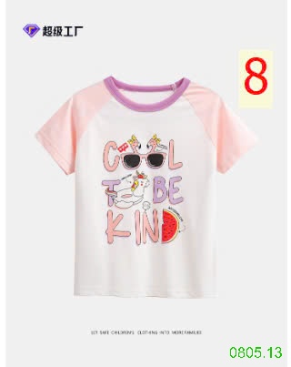 25HA0805.13 - SET 2 ÁO COTTON NỘI ĐỊA BÉ GÁI