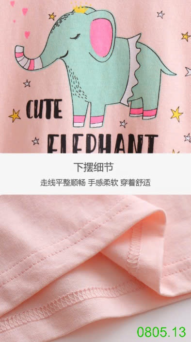 25HA0805.13 - SET 2 ÁO COTTON NỘI ĐỊA BÉ GÁI