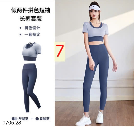 25HA0705.28 - BỘ TẬP QUẦN DÀI CHO NỮ