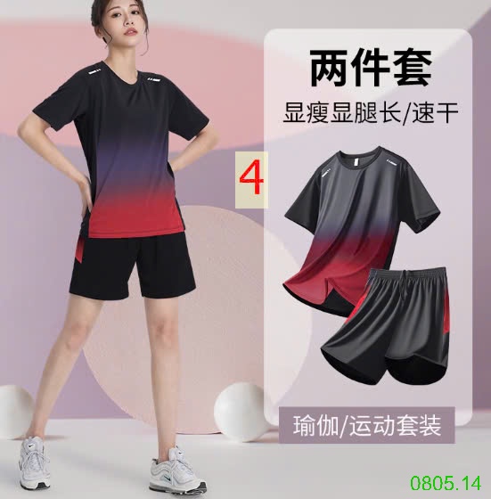 25HA0805.14 - BỘ THỂ THAO THÔNG HƠI NAM NỮ