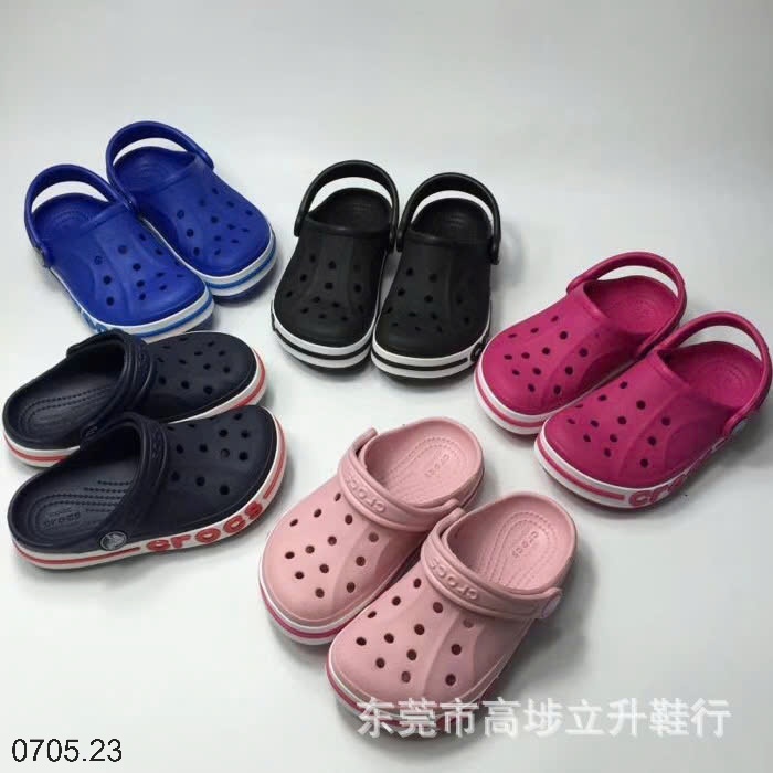 25HA0705.23 - SỤC CROCS LỖ CHO BÉ YÊU