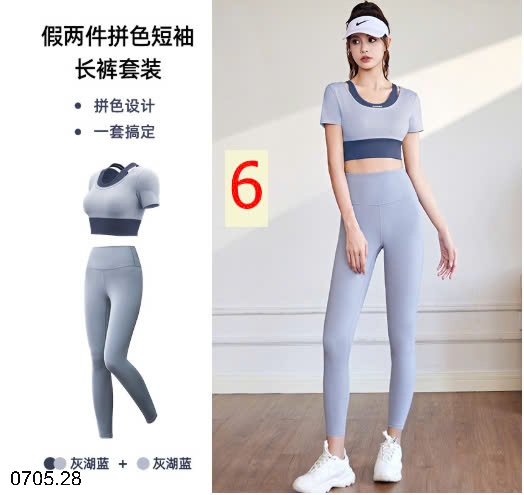 25HA0705.28 - BỘ TẬP QUẦN DÀI CHO NỮ