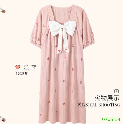 25HA0705.03 - VÁY NGỦ BÁNH BÈO DỄ THƯƠNG