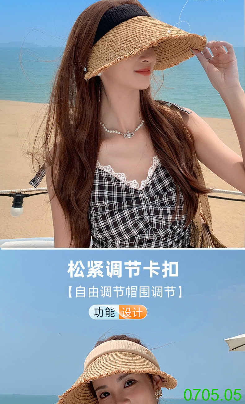 25HA0705.05 - MŨ CÓI NỬA ĐẦU CHỐNG NẮNG