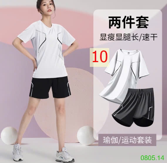 25HA0805.14 - BỘ THỂ THAO THÔNG HƠI NAM NỮ