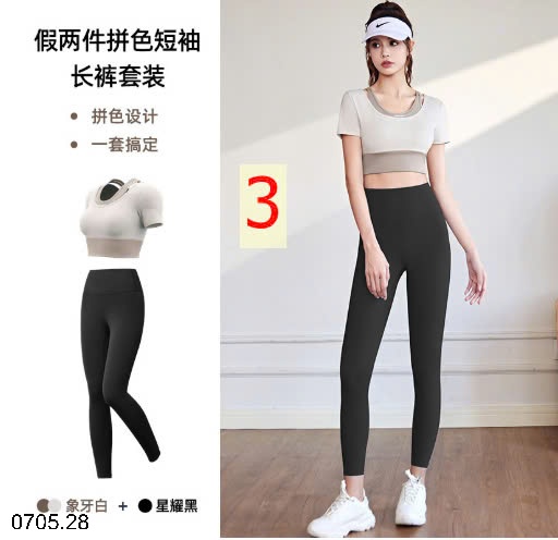 25HA0705.28 - BỘ TẬP QUẦN DÀI CHO NỮ