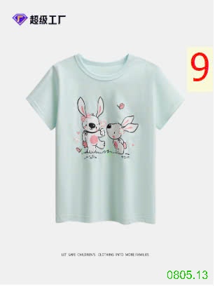 25HA0805.13 - SET 2 ÁO COTTON NỘI ĐỊA BÉ GÁI