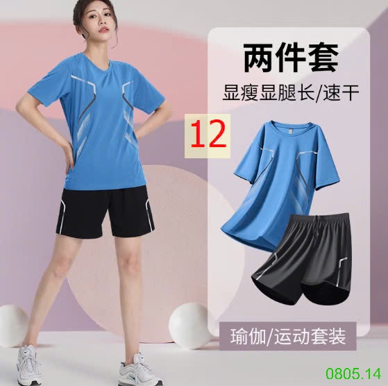 25HA0805.14 - BỘ THỂ THAO THÔNG HƠI NAM NỮ