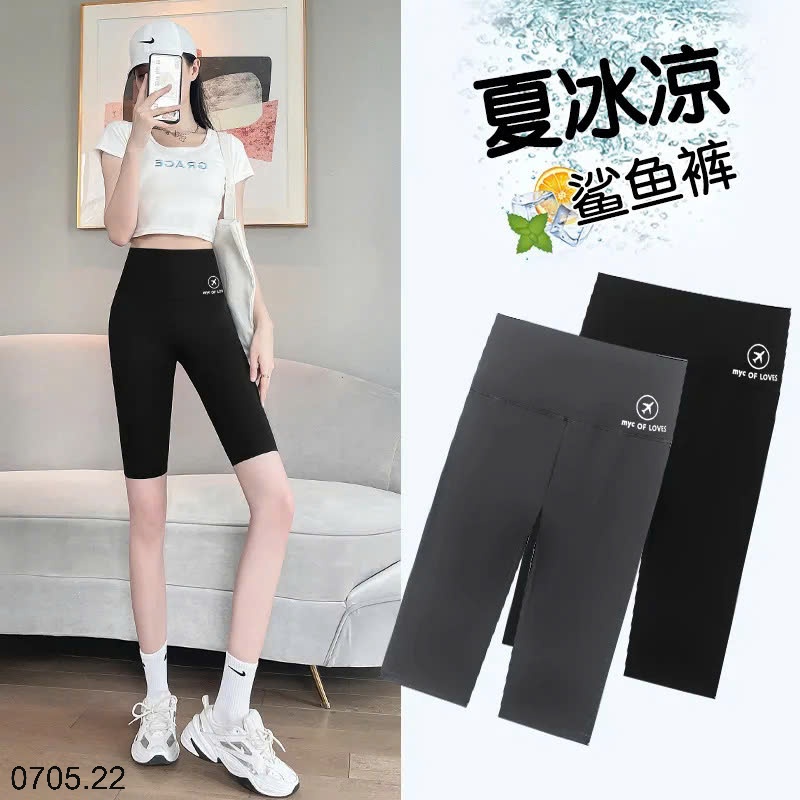 25HA0705.22 - SET 2 QUẦN TẬP LEGGING NỮ