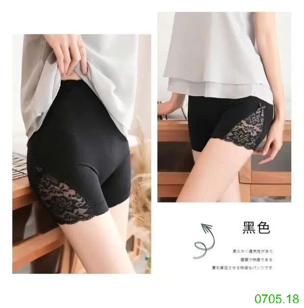 25HA0705.18 - SET 2 QUẦN MẶC VÁY NÂNG MÔNG