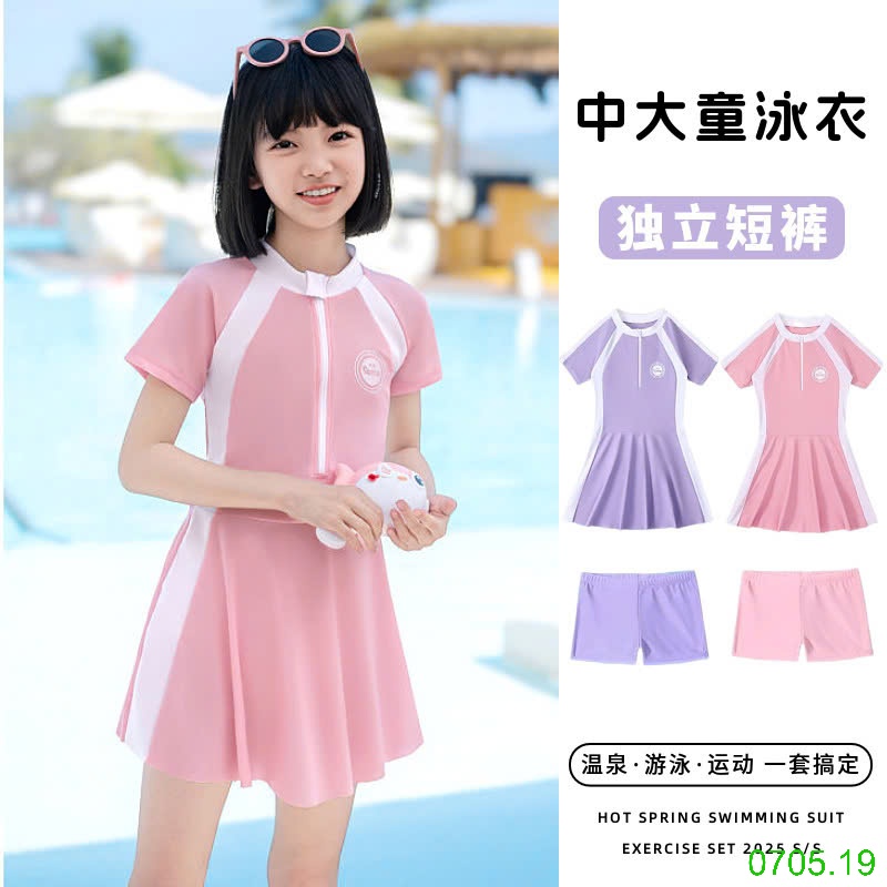 25HA0705.19 - VÁY BƠI LIỀN THÂN BÉ GÁI