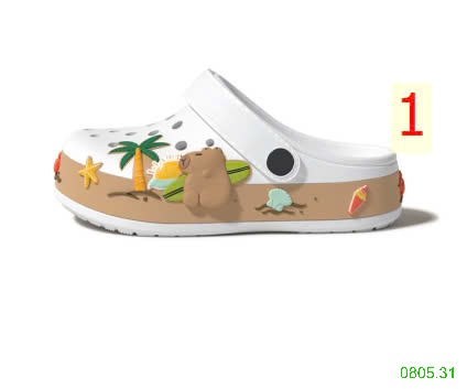 25HA0805.31 - SỤC CAPYBARA CHO BÉ YÊU