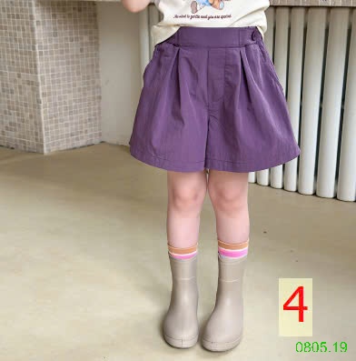 25HA0805.19 - QUẦN SHORT AMBB BÉ GÁI