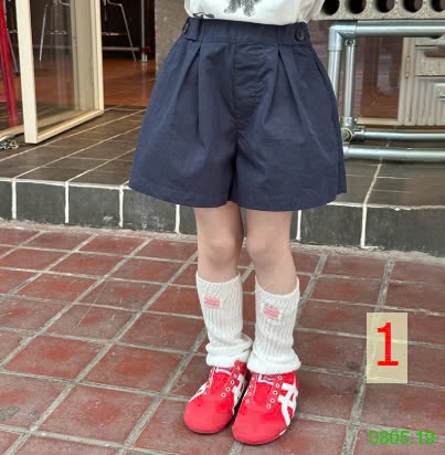 25HA0805.19 - QUẦN SHORT AMBB BÉ GÁI
