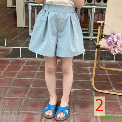25HA0805.19 - QUẦN SHORT AMBB BÉ GÁI