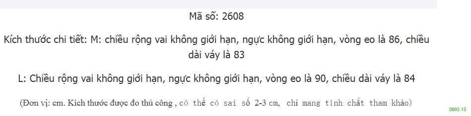 25HA0905.13 - VÁY YẾM BÒ NỮ 2 MÀU