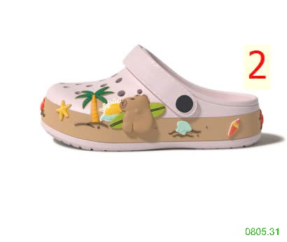 25HA0805.31 - SỤC CAPYBARA CHO BÉ YÊU