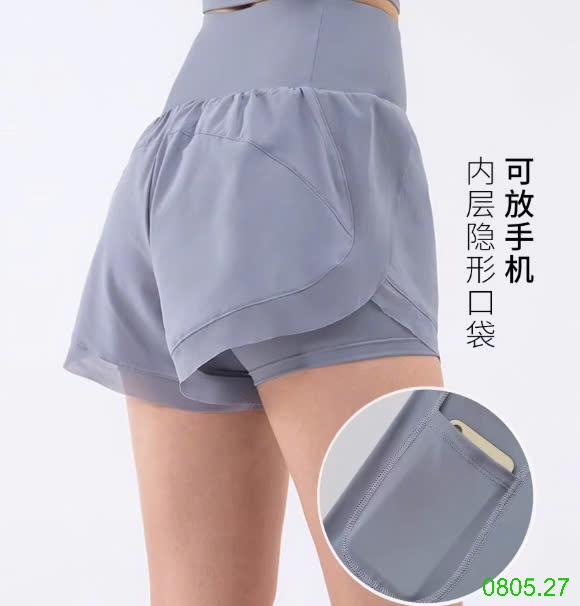 25HA0805.27 - BỘ TẬP THỂ THAO CHO NỮ