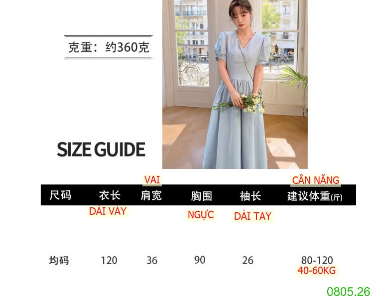 25HA0805.26 - VÁY LIỀN THÂN CỔ V NỮ THANH LỊCH