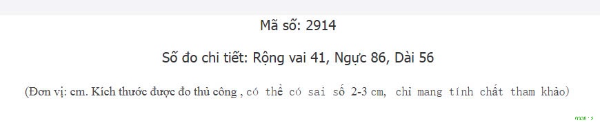 25HA0905.12 - ÁO THUN TRỄ VAI KÈM RUY BĂNG QUÀNG CỔ