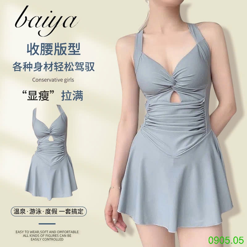 25HA0905.05 - BIKINI ĐI BIỂN CHO NỮ