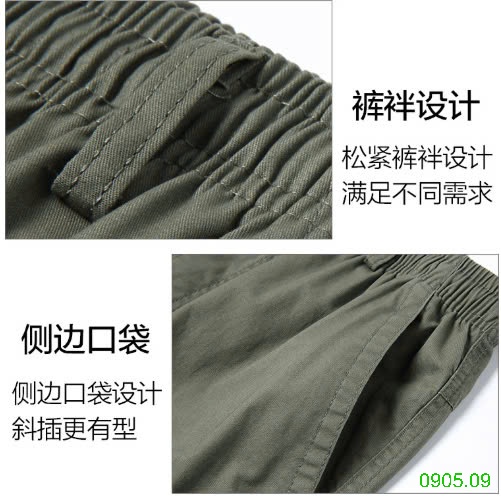 25HA0905.09 - QUẦN SHORT DÀI NAM