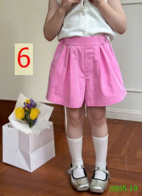 25HA0805.19 - QUẦN SHORT AMBB BÉ GÁI