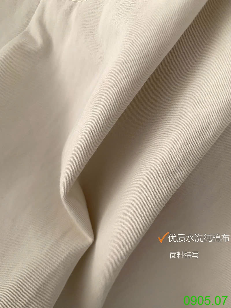 25HA0905.07 - QUẦN SHORT NỮ CHỮ A QUẢNG CHÂU