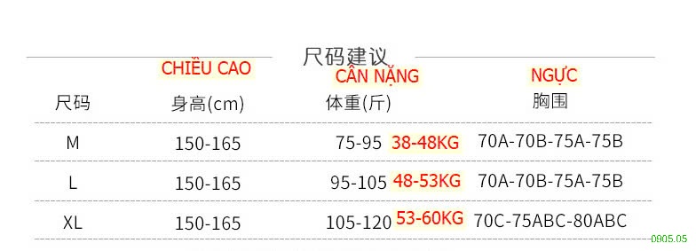 25HA0905.05 - BIKINI ĐI BIỂN CHO NỮ