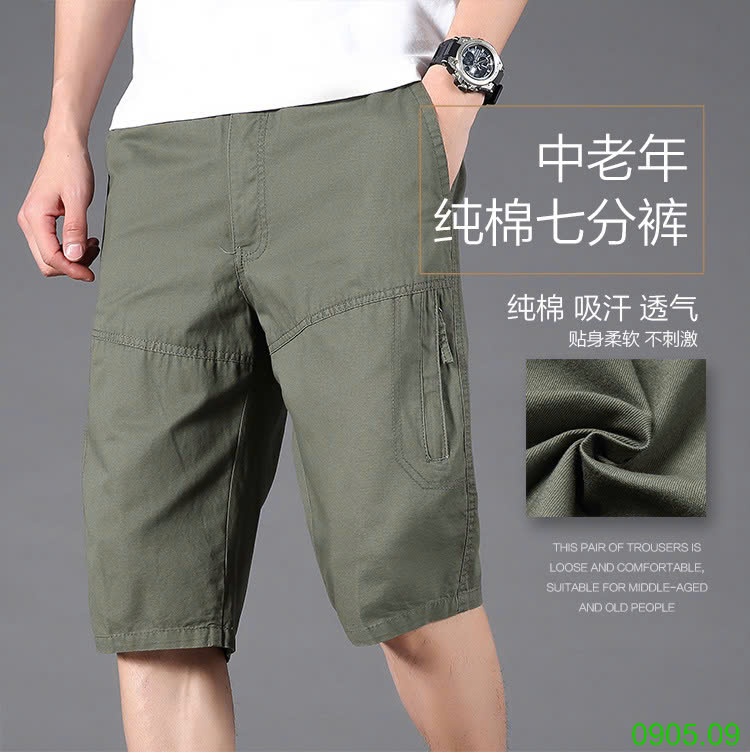 25HA0905.09 - QUẦN SHORT DÀI NAM