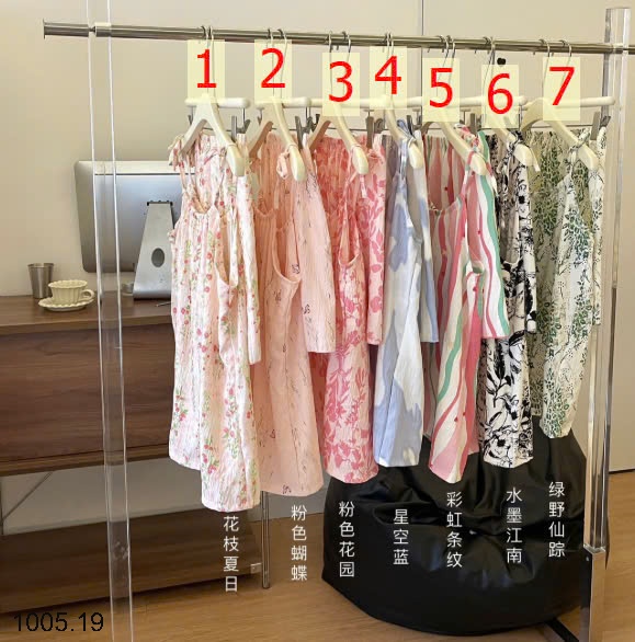 25HA1005.19 - BỘ 2 DÂY KÈM BRA MẶC NHÀ NỮ