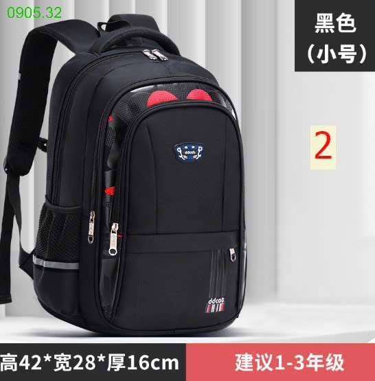25HA0905.32 - BA LÔ DDCAT CHO BÉ YÊU