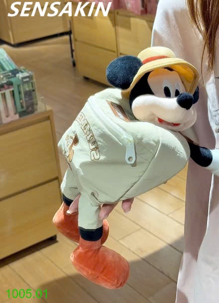 25HA1005.01 - TÚI MICKEY ĐEO CHÉO DỄ THƯƠNG