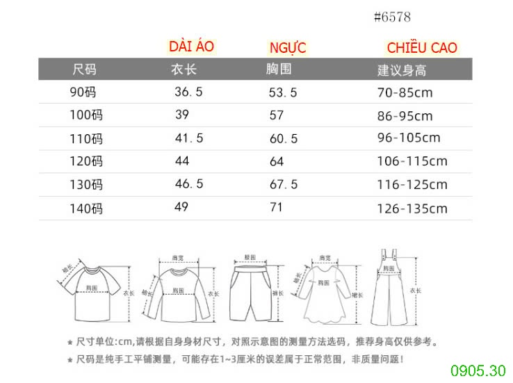 25HA0905.30 - SET BỘ QUẦN DÀI CARO BÉ GÁI