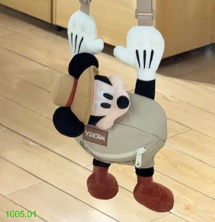 25HA1005.01 - TÚI MICKEY ĐEO CHÉO DỄ THƯƠNG