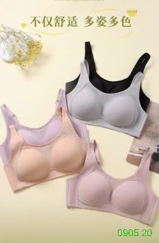 25HA0905.20 - ÁO LÓT NỮ