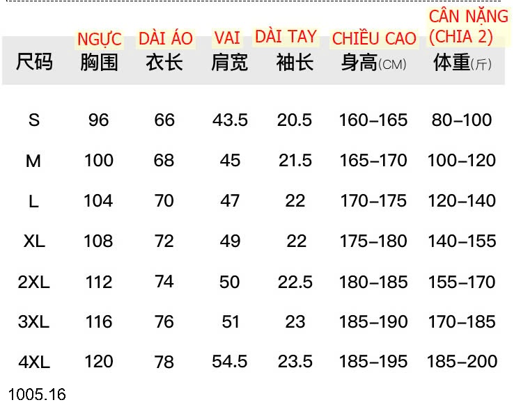 25HA1005.16 - ÁO PHÔNG COTTON NAM NỮ