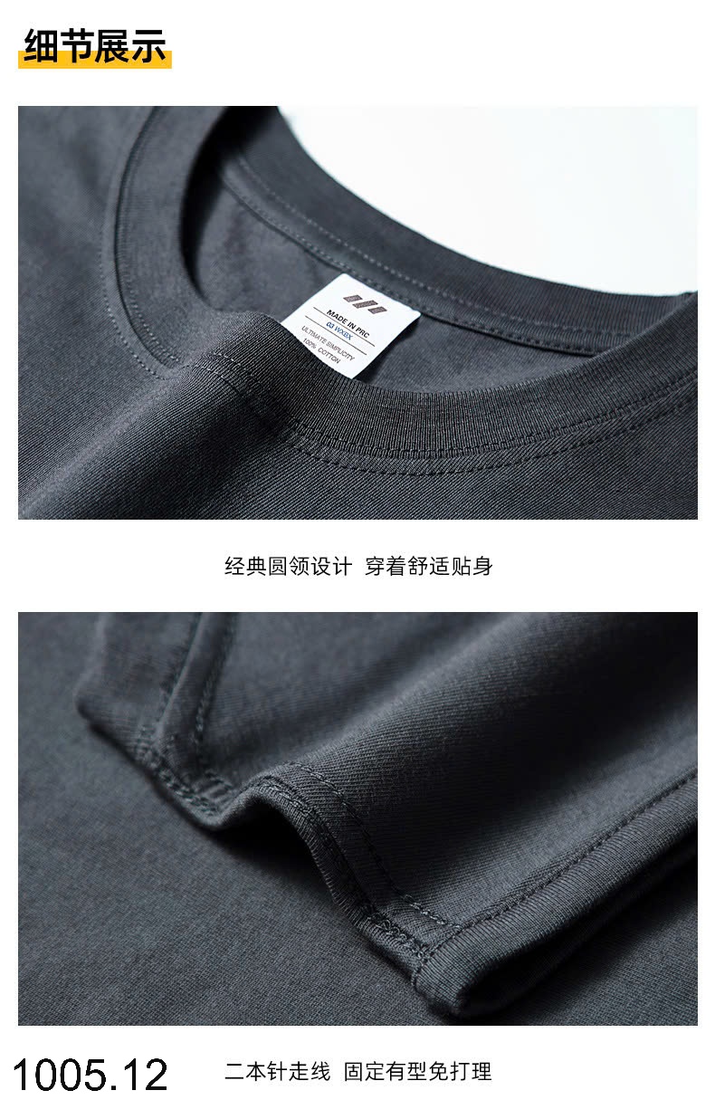 25HA1005.12 - SET 2 ÁO BA LỖ COTTON NAM
