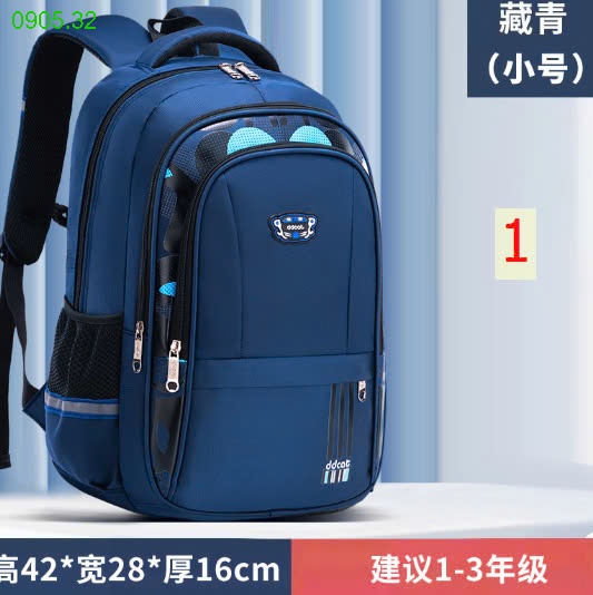 25HA0905.32 - BA LÔ DDCAT CHO BÉ YÊU