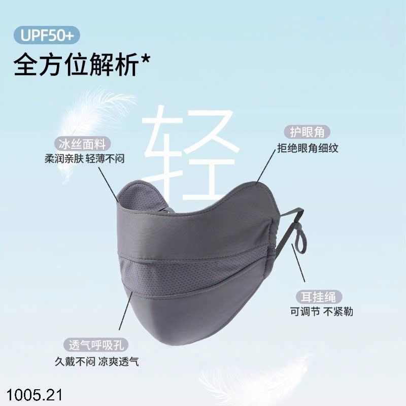 25HA1005.21 - SET 4 KHẨU TRANG CHO NỮ
