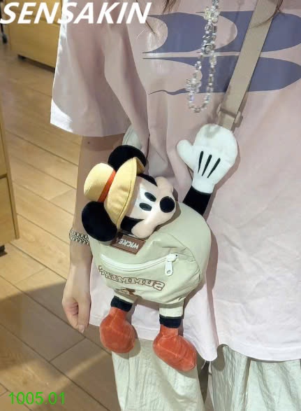 25HA1005.01 - TÚI MICKEY ĐEO CHÉO DỄ THƯƠNG