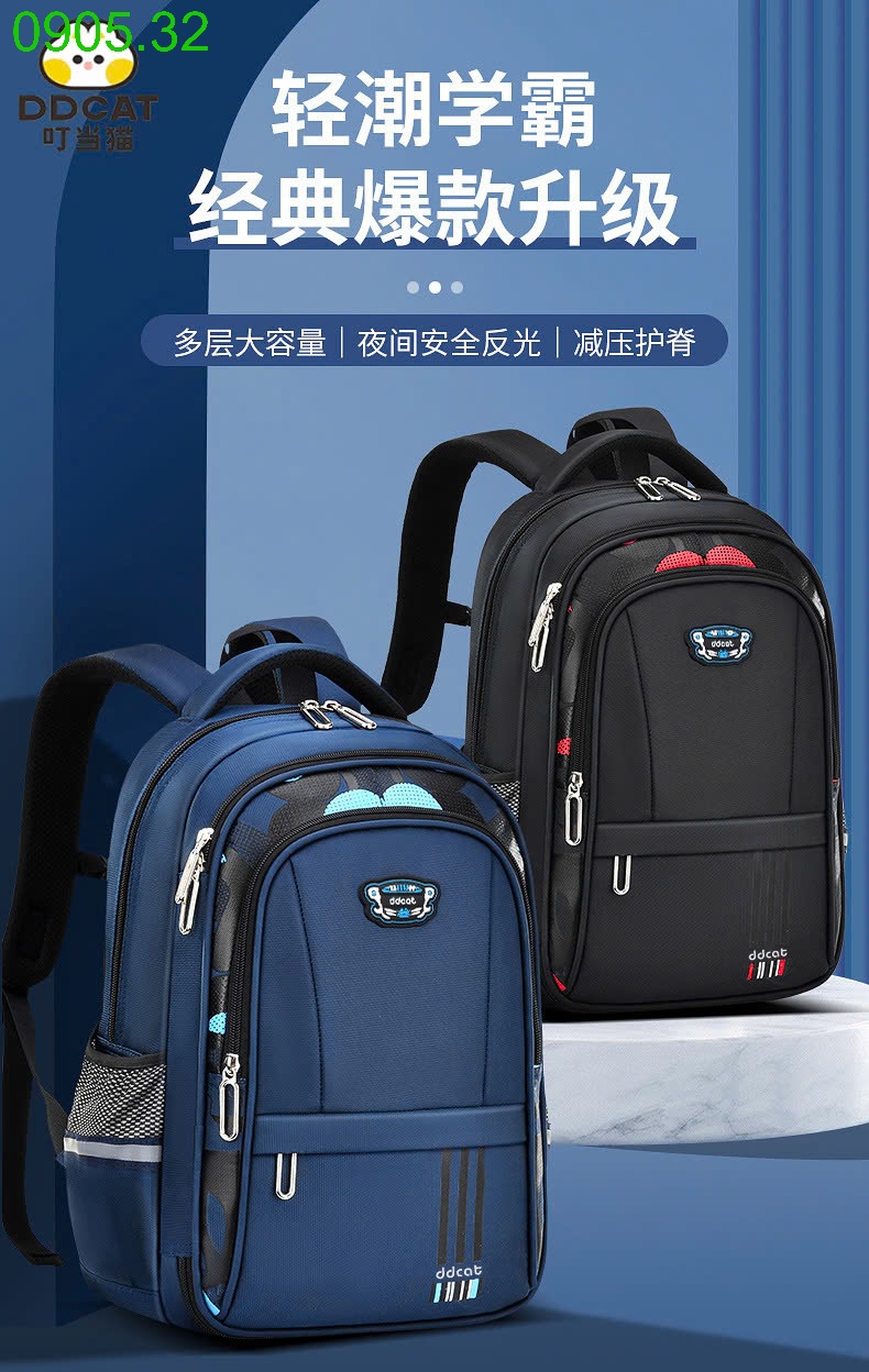 25HA0905.32 - BA LÔ DDCAT CHO BÉ YÊU