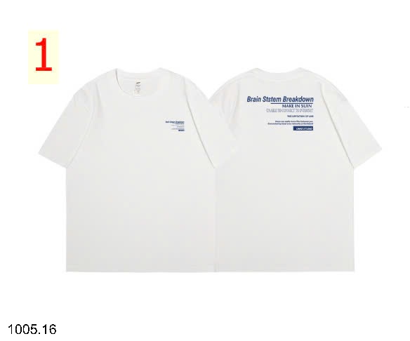 25HA1005.16 - ÁO PHÔNG COTTON NAM NỮ
