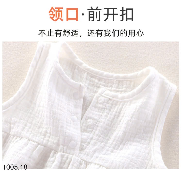 25HA1005.18 - BỘ XÔ ĐŨI MUSLIN CHO BÉ