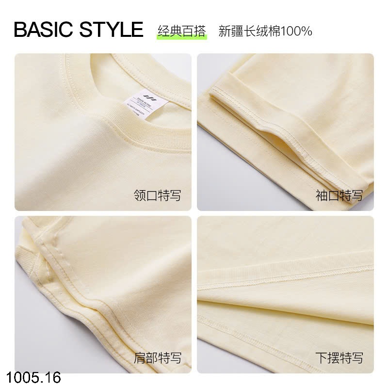 25HA1005.16 - ÁO PHÔNG COTTON NAM NỮ