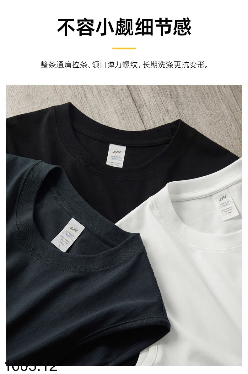 25HA1005.12 - SET 2 ÁO BA LỖ COTTON NAM